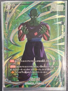 （分類：）位於 。 由 chouhphp10995 提交（商品編號 1426922053，圖片 1）。簡介： 。