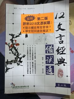 （分類：）位於 。 由 jackylemon 提交（商品編號 1427074201，圖片 1）。簡介： 。