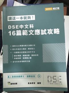 （分類：）位於 。 由 jackylemon 提交（商品編號 1427074023，圖片 1）。簡介： 。