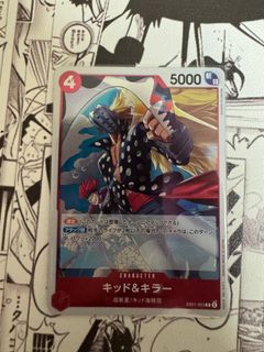 （分類：）位於 。 由 leonsarr.916 提交（商品編號 1427070148，圖片 1）。簡介： 。