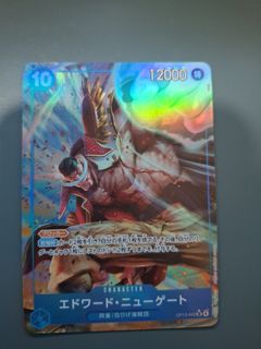 (Category: ) located in . Submitted by matpz (Listing ID 1427046878, Image 1). Description: .