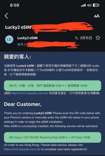 （分類：）位於 。 由 anthonywk 提交（商品編號 1427062241，圖片 1）。簡介： 。
