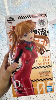 （分類：）位於 。 由 lika831 提交（商品編號 1427061683，圖片 1）。簡介： 。