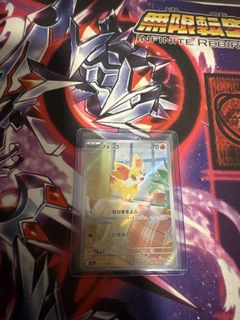 (Category: ) located in . Submitted by cookie12603 (Listing ID 1427061993, Image 1). Description: .