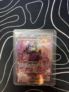 （分類：）位於 。 由 rio522 提交（商品編號 1427095971，圖片 1）。簡介： 。