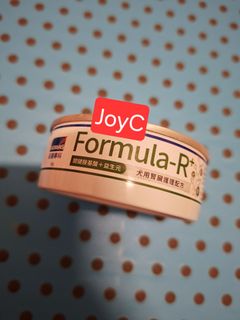 由 joy__c (刊登 ID 1427058904，圖片 1) 提交，位於 的 (類別：)，說明：。