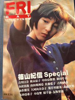 （分類：）位於 。 由 gmguys 提交（商品編號 1427056830，圖片 1）。簡介： 。