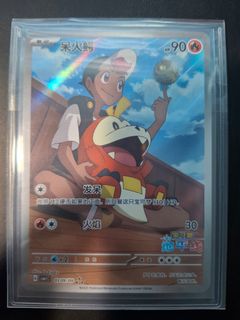 (Category: ) located in . Submitted by fwiddlesticks (Listing ID 1426968058, Image 1). Description: .