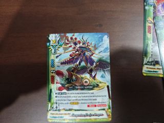 (Category: ) located in . Submitted by waterempire (Listing ID 1427112589, Image 1). Description: .