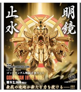 （分類：）位於 。 由 michaelgarfieldlkt 提交（商品編號 1427058031，圖片 1）。簡介： 。