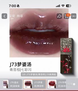 (Category: ) located in . Submitted by baodi (Listing ID 1427029599, Image 1). Description: .