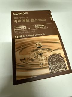 （分類：）位於 。 由 angelchan35 提交（商品編號 1427103592，圖片 1）。簡介： 。