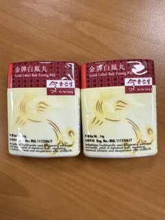 (Category: ) located in . Submitted by xinnnn27 (Listing ID 1426978365, Image 1). Description: .