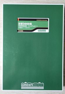 （分類：）位於 。 由 whse22 提交（商品編號 1427015175，圖片 1）。簡介： 。