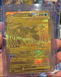 (Category: ) located in . Submitted by weeeeeeez (Listing ID 1427054624, Image 1). Description: .