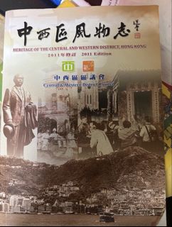 （分類：）位於 。 由 shininggoldenstar 提交（商品編號 1426981807，圖片 1）。簡介： 。