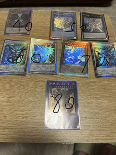 （分類：）位於 。 由 Iceblade 提交（商品編號 1427039098，圖片 1）。簡介： 。