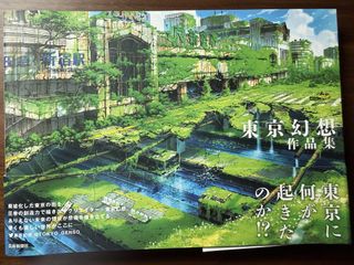 （分類：）位於 。 由 feifei_muimui 提交（商品編號 1426982519，圖片 1）。簡介： 。
