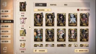 （分類：）位於 。 由 pg1ui07754443 提交（商品編號 1427005200，圖片 1）。簡介： 。