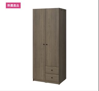 （分類：）位於 。 由 naaabeea 提交（商品編號 1427021008，圖片 1）。簡介： 。