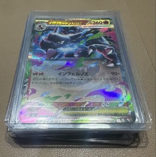 (Category: ) located in . Submitted by thechips (Listing ID 1427101629, Image 1). Description: .