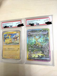 （分類：）位於 。 由 universalstoree 提交（商品編號 1424889443，圖片 1）。簡介： 。