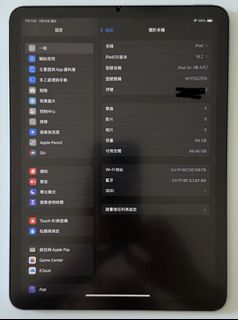 （分類：）位於 。 由 jeff.c23 提交（商品編號 1426934779，圖片 1）。簡介： 。