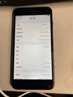 （分類：）位於 。 由 techlife_s_l 提交（商品編號 1413899255，圖片 1）。簡介： 。