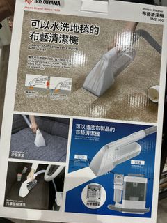 (Category: ) located in . Submitted by pinkiiyo (Listing ID 1426986266, Image 1). Description: .