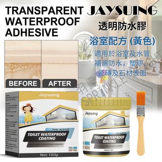 （分類：）位於 。 由 aj_sb 提交（商品編號 1427132322，圖片 1）。簡介： 。