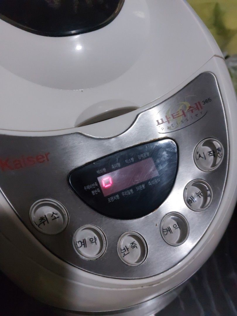 Kaiser Breadmaker machine (Category: Breadmakers) located in Caloocan City. Submitted by japansurpluscaloocansouth (Listing ID 1427151366, Image 2). Description: Kaiser Bread maker machine 220v tested ok good condition made in Korea for your own home made bread no need for oven it does everything, mixing, kneading, cooking etc 1500 only 09761496242 caloocan city.