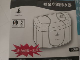 （分類：）位於 。 由 maxicheng 提交（商品編號 1424352491，圖片 1）。簡介： 。
