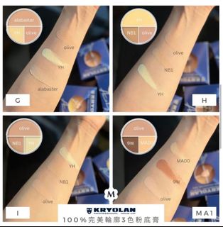 （分類：）位於 。 由 sun.beauty 提交（商品編號 1426985081，圖片 1）。簡介： 。