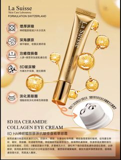 （分類：）位於 。 由 skinmart2017 提交（商品編號 1427098472，圖片 1）。簡介： 。