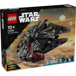 LEGO Star Wars Sith Fury-class Interceptor 9500, Hobbies & Toys, Toys ...
