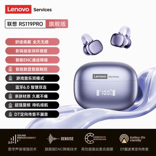 （分類：）位於 。 由 neverkc 提交（商品編號 1427121230，圖片 1）。簡介： 。