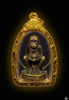 (Category: ) located in . Submitted by thai-amulet-supplier (Listing ID 1427089732, Image 1). Description: .