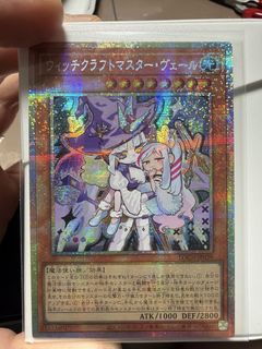 （分類：）位於 。 由 manlokk 提交（商品編號 1427074157，圖片 1）。簡介： 。
