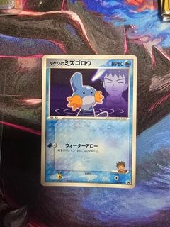 (Category: ) located in . Submitted by theotcg (Listing ID 1427121919, Image 1). Description: .