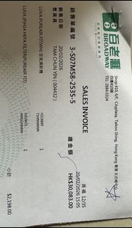 （分類：）位於 。 由 kumaroy1222 提交（商品編號 1427013991，圖片 1）。簡介： 。