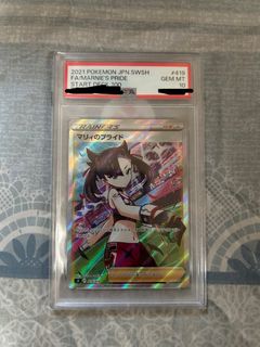 （分類：）位於 。 由 coleman__ 提交（商品編號 1427068435，圖片 1）。簡介： 。