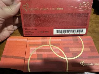 （分類：）位於 。 由 michellekeys 提交（商品編號 1427131577，圖片 1）。簡介： 。