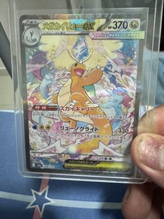 (Category: ) located in . Submitted by xheechin6909 (Listing ID 1427110634, Image 1). Description: .