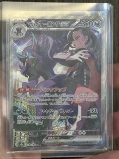 (Category: ) located in . Submitted by lest1 (Listing ID 1426965740, Image 1). Description: .