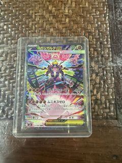 (Category: ) located in . Submitted by teeliao (Listing ID 1426999208, Image 1). Description: .
