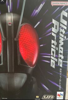 仮面ライダーblack 出售| 網上購買100+ 件仮面ライダーblack