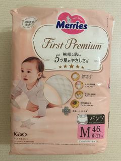 （分類：）位於 。 由 goldapple1 提交（商品編號 1427088690，圖片 1）。簡介： 。