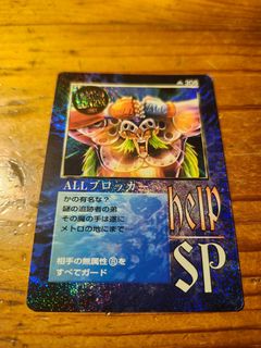 （分類：）位於 。 由 wadee006 提交（商品編號 1427100978，圖片 1）。簡介： 。