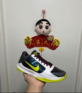 （分類：）位於 。 由 goschoolbybus 提交（商品編號 1427058514，圖片 1）。簡介： 。