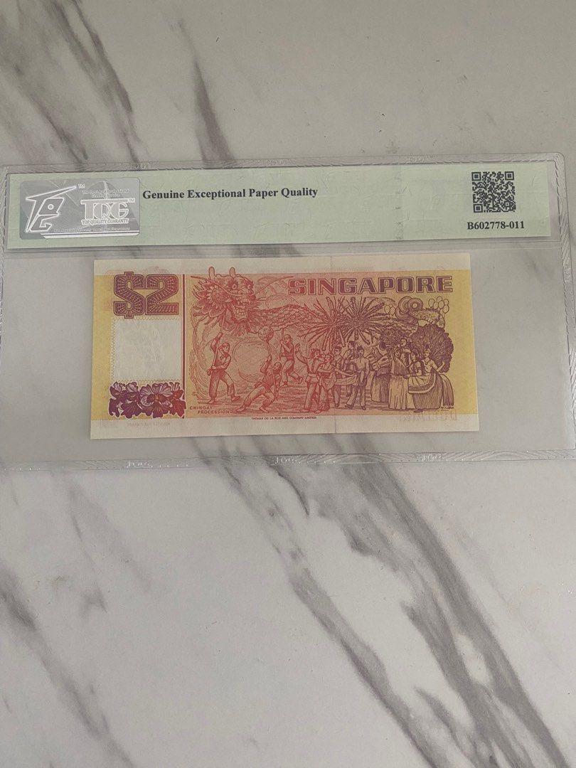 Notes with error (Category: Currency) located in Singapore. Submitted by low.philip (Listing ID 1426974094, Image 2). Description: .